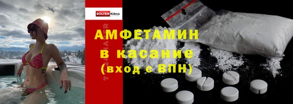 СК Алексеевка