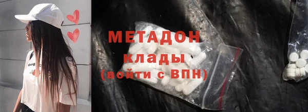 соль курить ск Алексин
