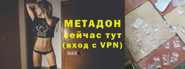 СК Алексеевка