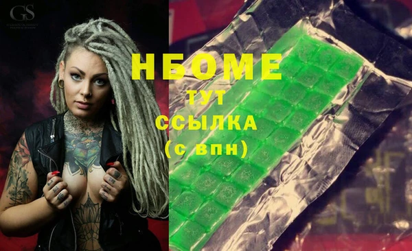 СК Алексеевка