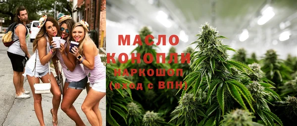 кристаллы Алзамай