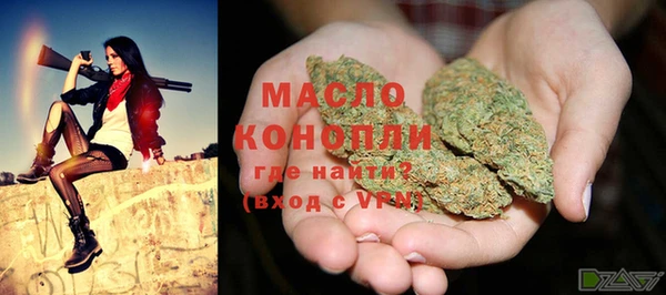 кристаллы Алзамай