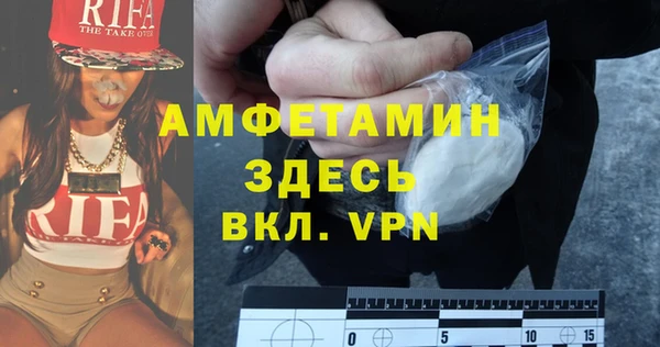 соль курить ск Алексин