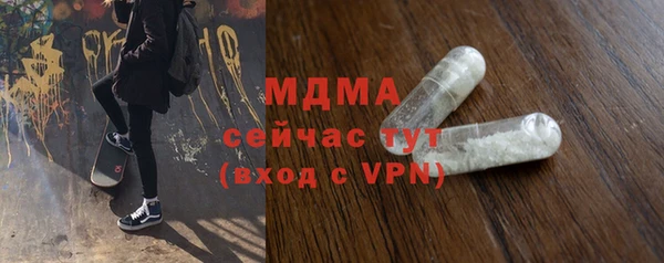 соль курить ск Алексин