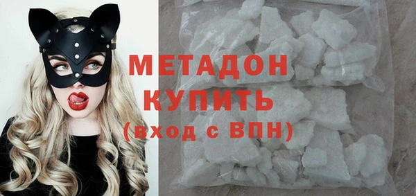 кристаллы Алзамай