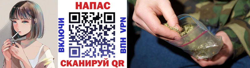 ссылка на мегу ССЫЛКА  Глазов  Конопля OG Kush 